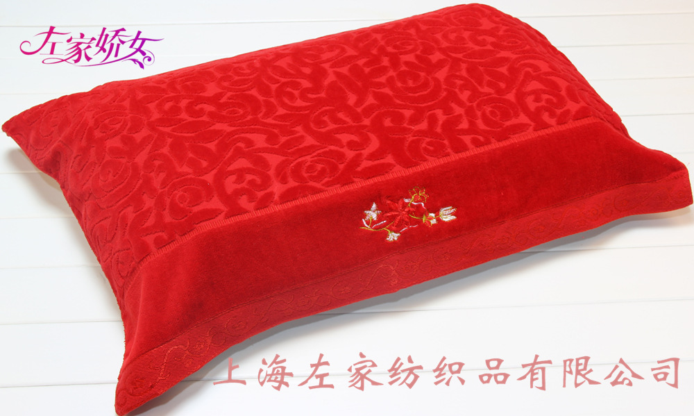 婚庆枕巾