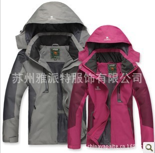 QQ图片20130624154505