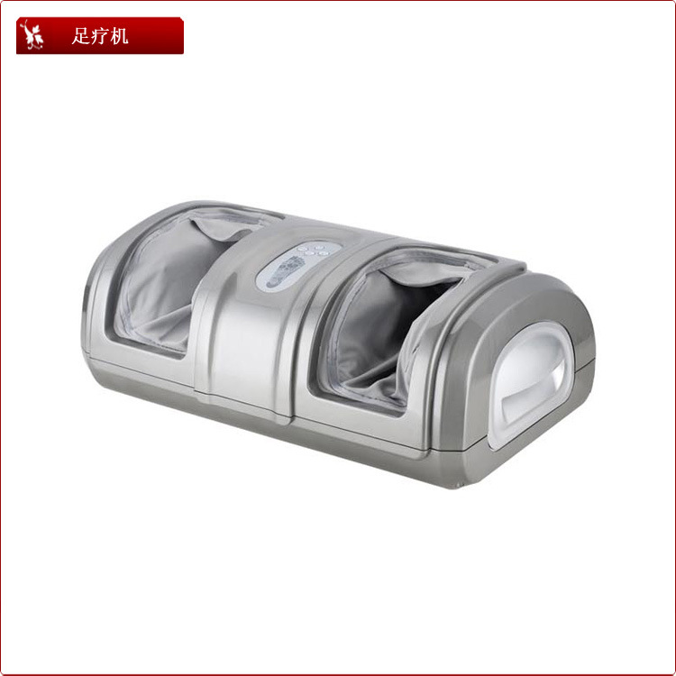 足部按摩器豪華型