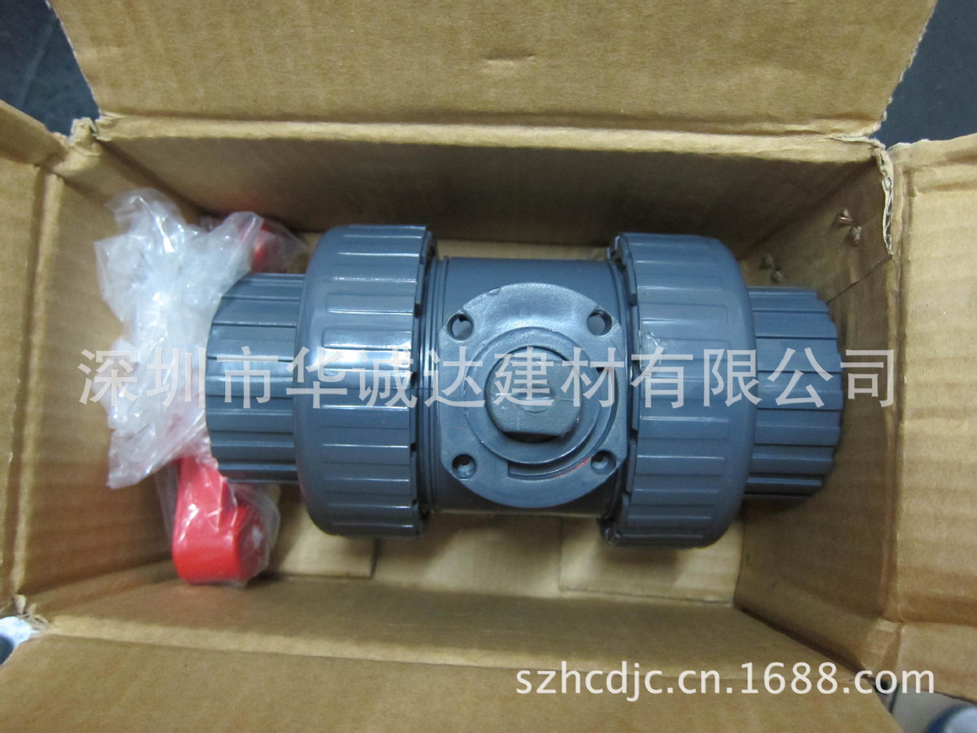 球阀-专供应JSC牌UPVC\/PP球阀(双由令球阀)