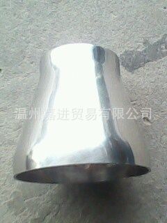 4aefe0e431ccc5303b428b403d2554