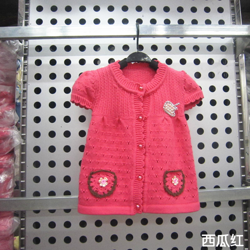 【2013秋装<em>针织儿童</em>镂空全棉<em>开衫</em>女童短袖毛