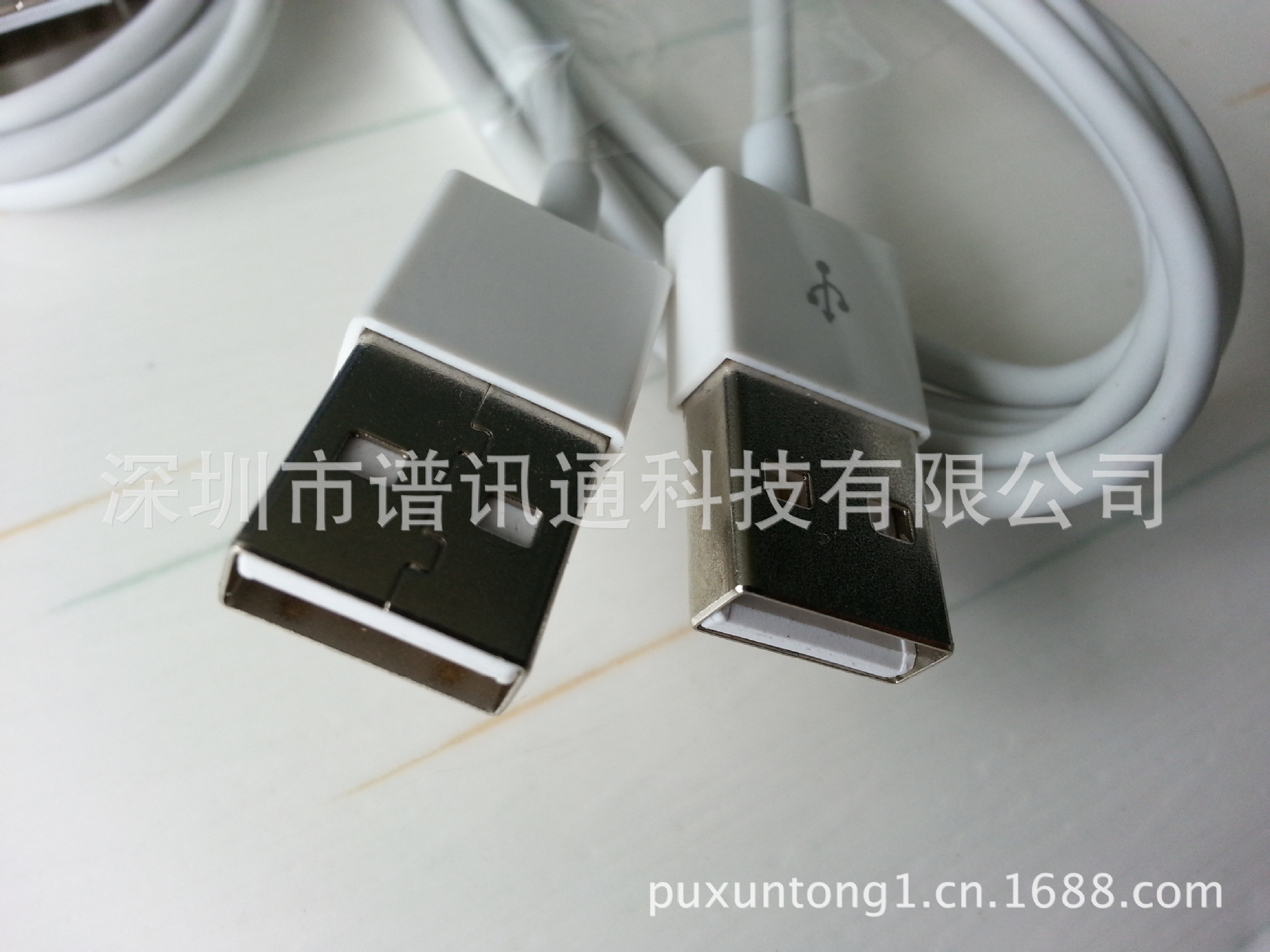 20130709_140826