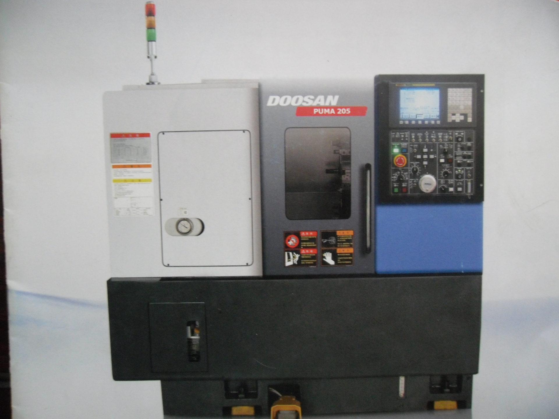 韩国斗山PUMA205小型高效数控斜车