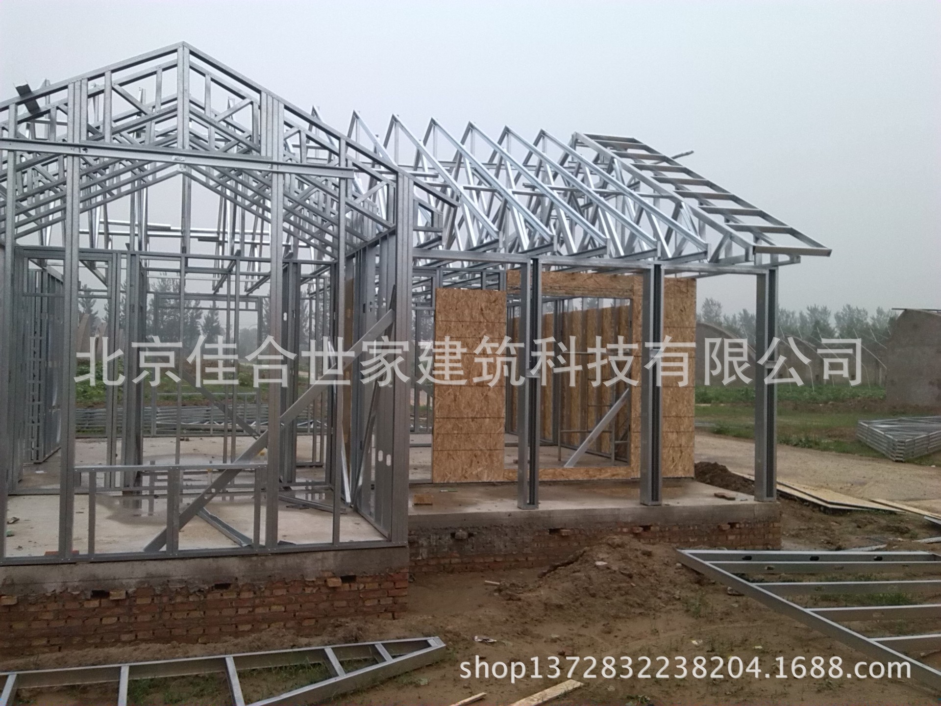 【W3123美式轻钢别墅、v别墅别墅、集成别墅惠州城山水房屋二手保利图片
