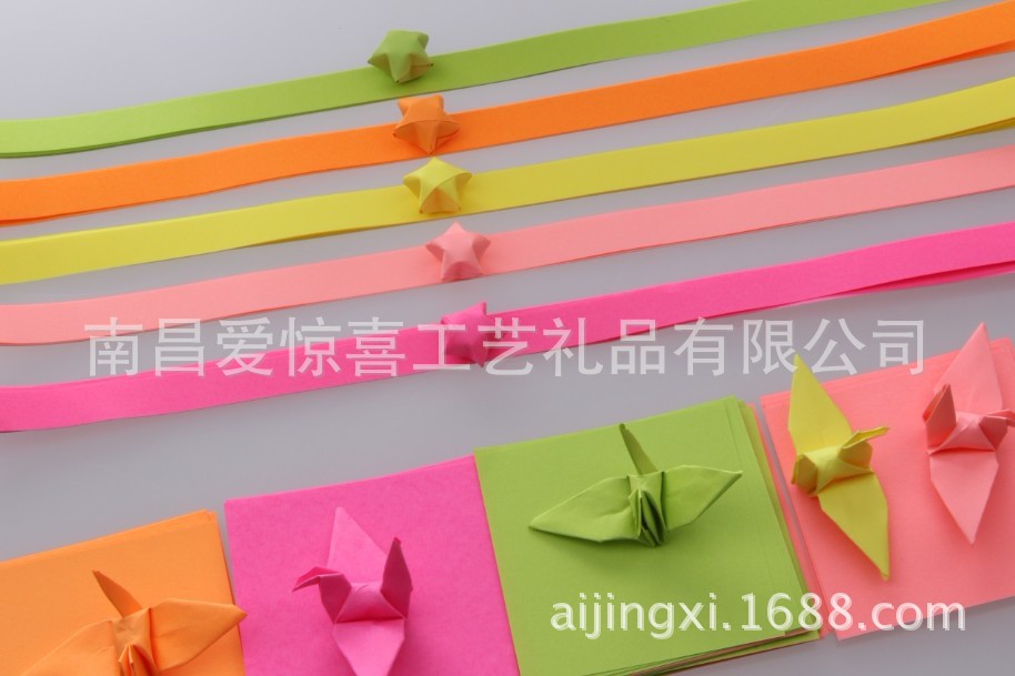 采购纸质工艺品-批发纯手工彩色成品<em>千纸鹤</em>许