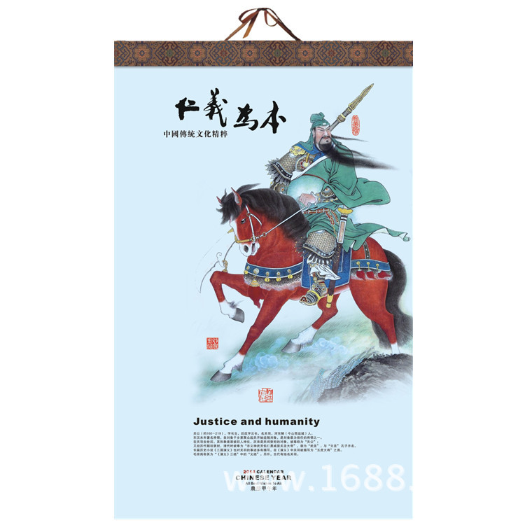 55主圖