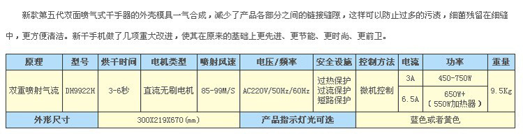 QQ图片20130624181240