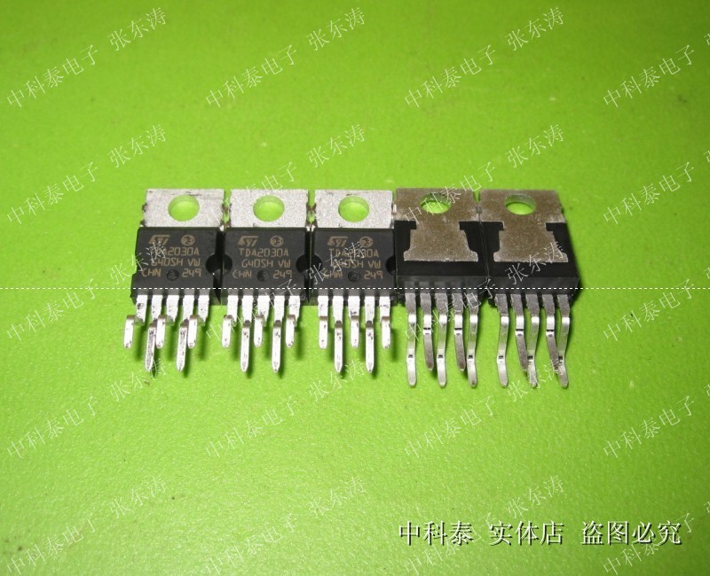 【【ST意法】TDA2030A TDA2030AV 高保真