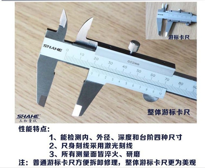 QQ图片20130615164422