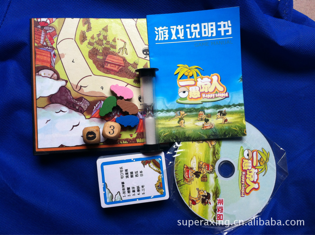 扑克、桌游牌-桌游 一愚惊人 小盒-扑克、桌游