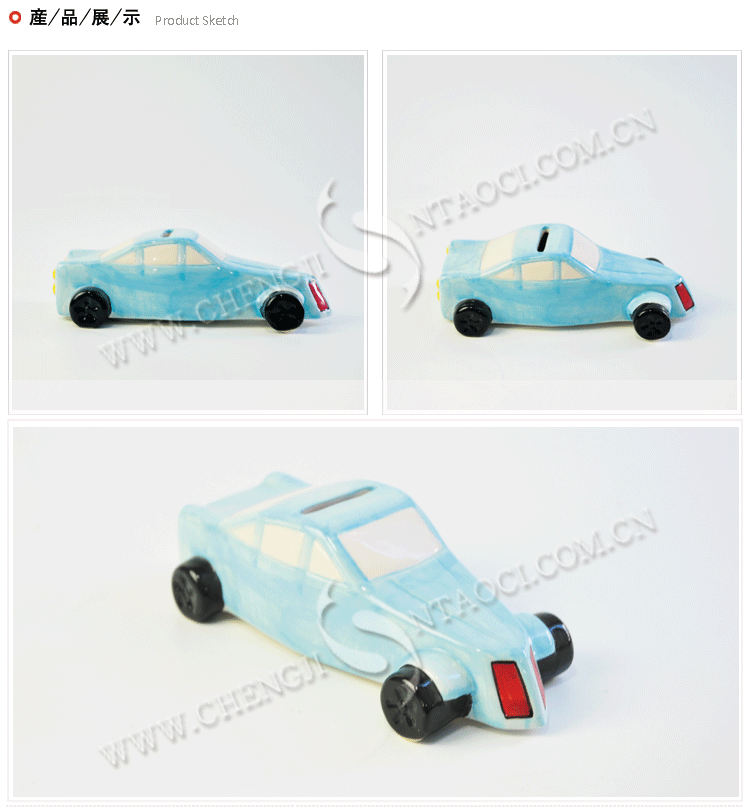 产品描述模板_02