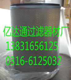 060b0d5c004d7fddcadc7fc748fef1