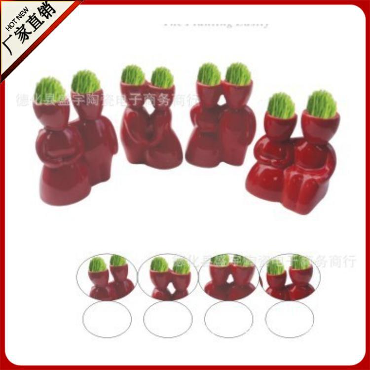 红釉x恋人 大红人 魔草种植系列 批发头上会长