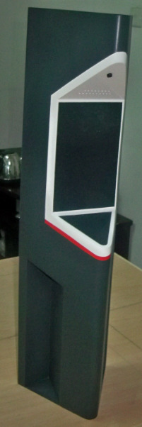 QQ截图20130726143435