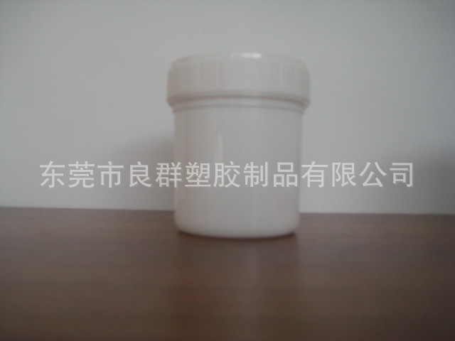 0.15L白罐
