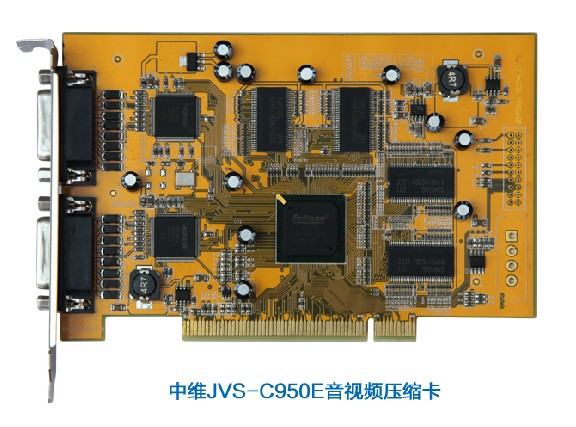 JVS-C950E