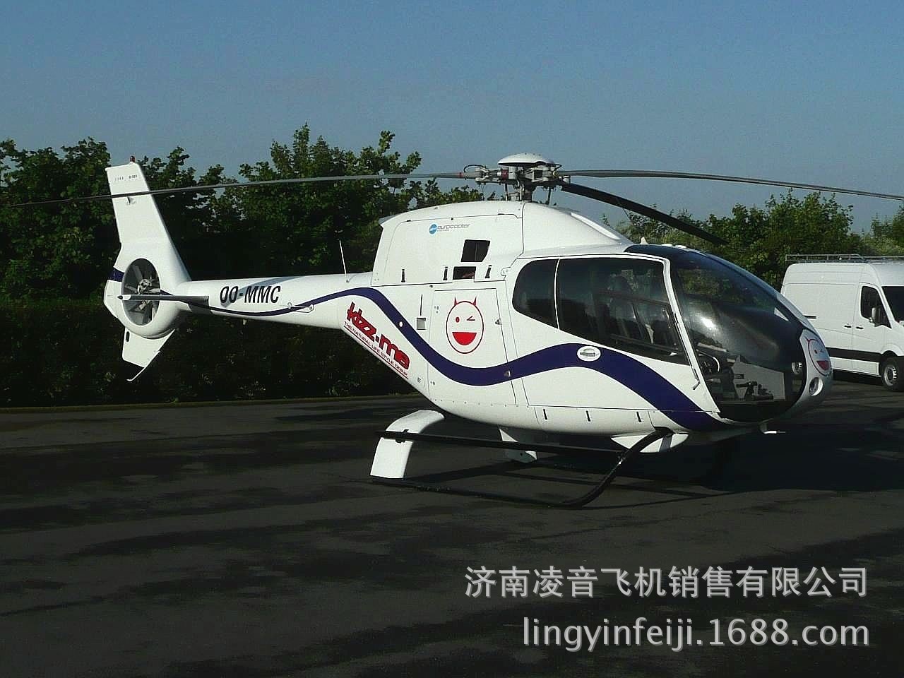 2000年欧直蜂鸟ec120b直升机 载人直升机 白色 济南凌音飞机销售有限