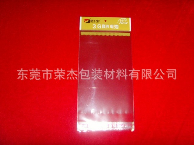 QQ图片20131221150559