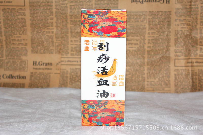 照片 24422_副本