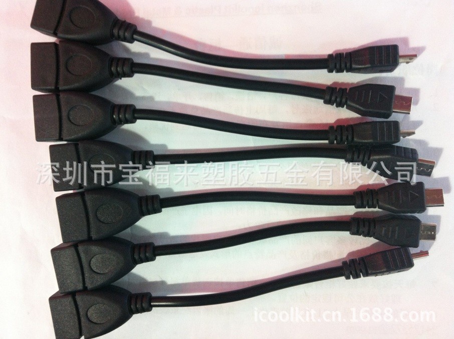 QQ图片20130715094256