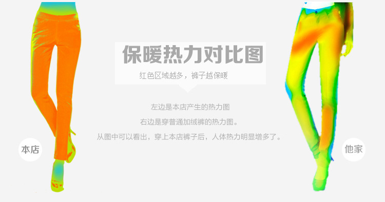 4本-拷貝_02