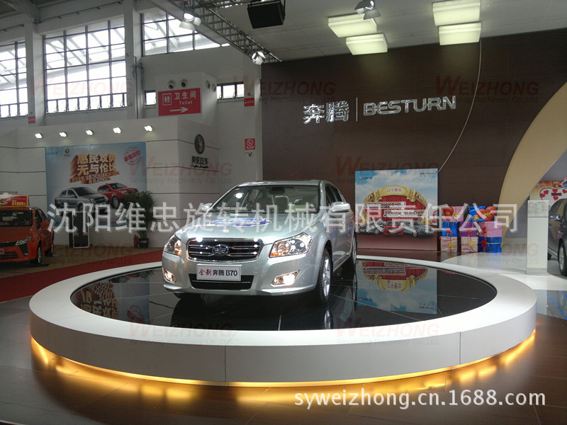 2012-06-30-151_副本