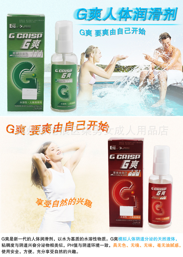 gshuang2