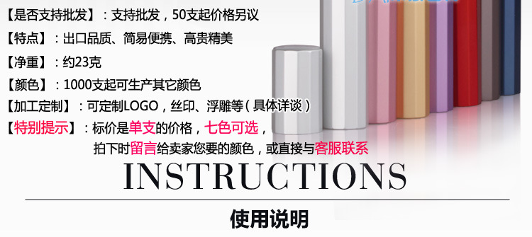 8ML多边喷瓶总描述（玻璃包装）_03
