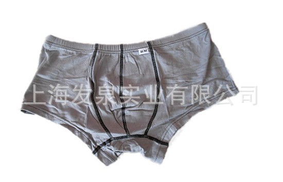401灰4