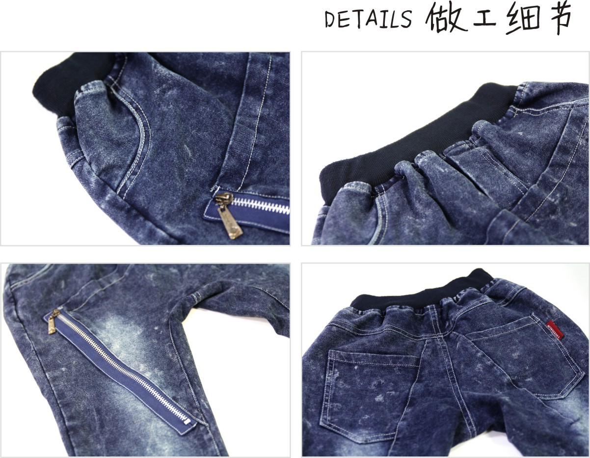8040細節圖