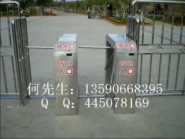 5e0361f5171c4577a1d1119b0d3b25