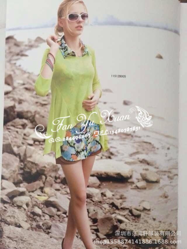 QQ图片20131204093631