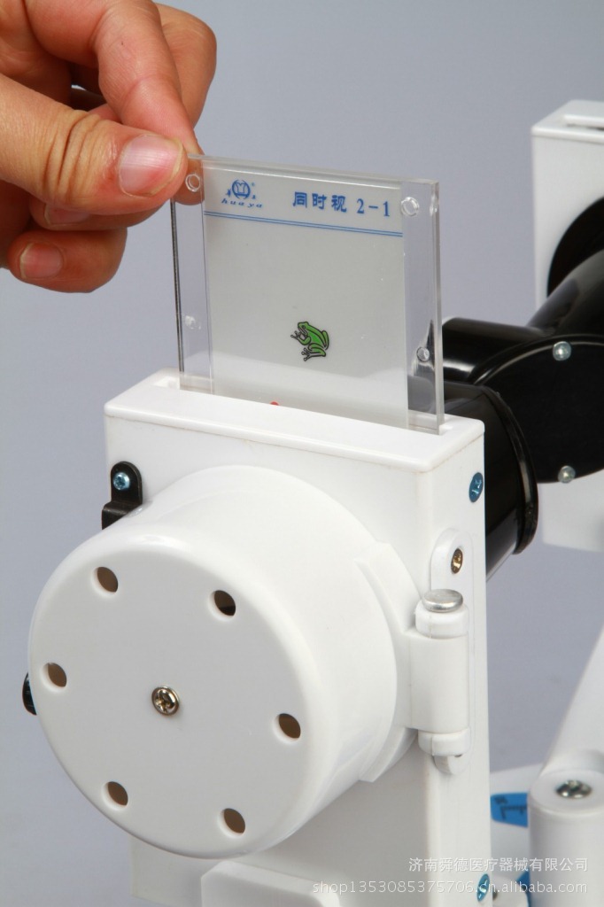 傢用同視機