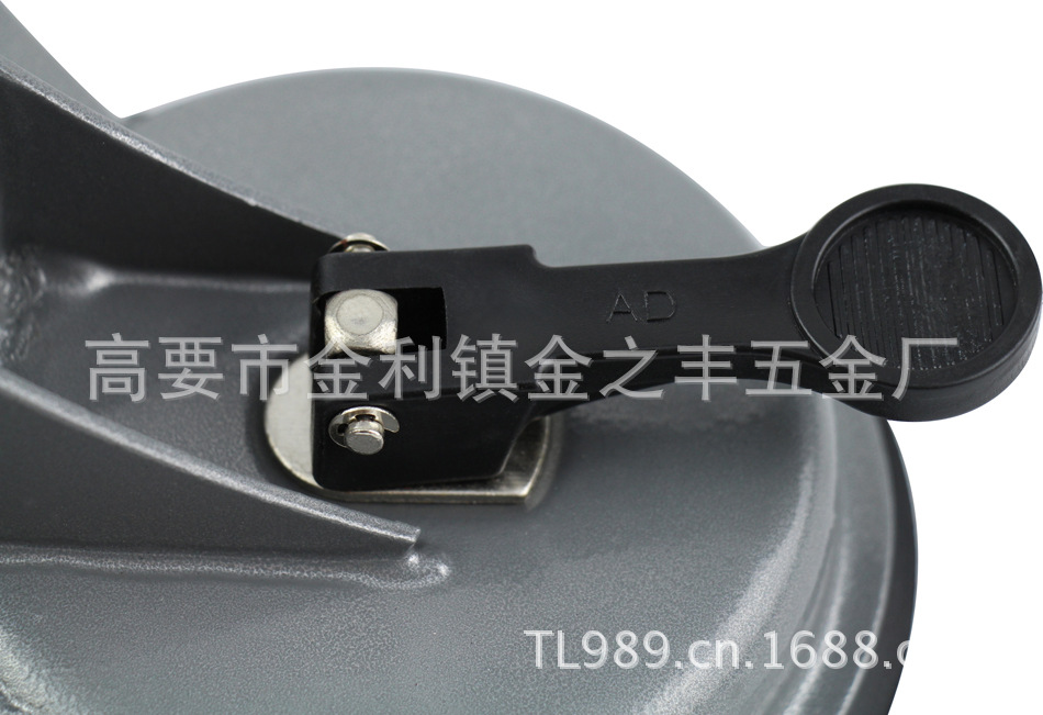 TL-F15四爪吸盤（噴漆型）