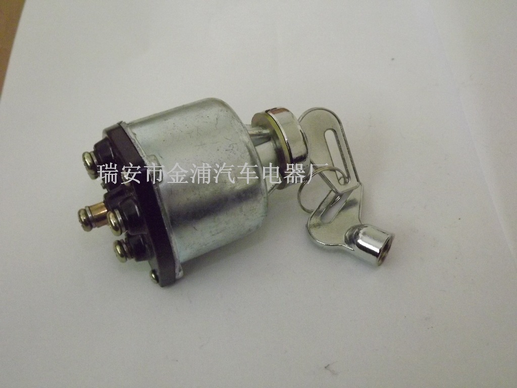 点火开关 汽车点火开关 预热点火开关