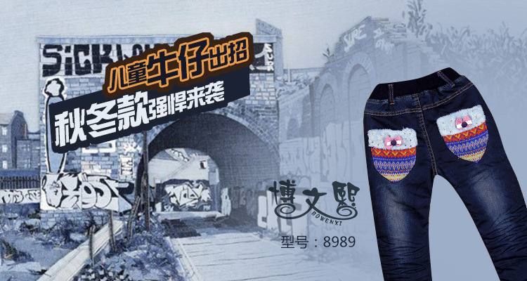 博文熙內頁_05