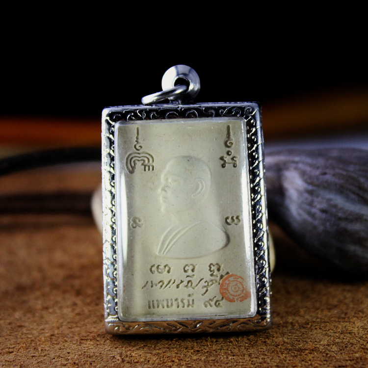 【泰国佛牌龙婆培大师 崇迪牌 小模 佛牌之王 助