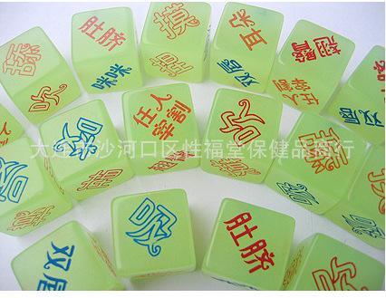 {E94E7EB5-6869-49C0-827F-BEE6C