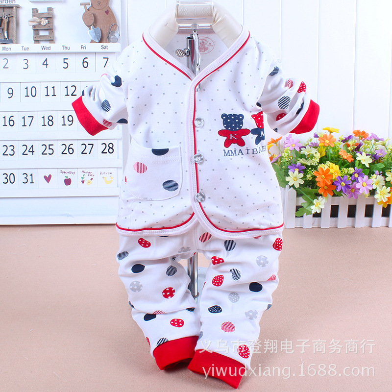 纯棉小熊款宝宝<em>内衣</em>套装 <em>开衫</em>式婴幼儿衬衣衬