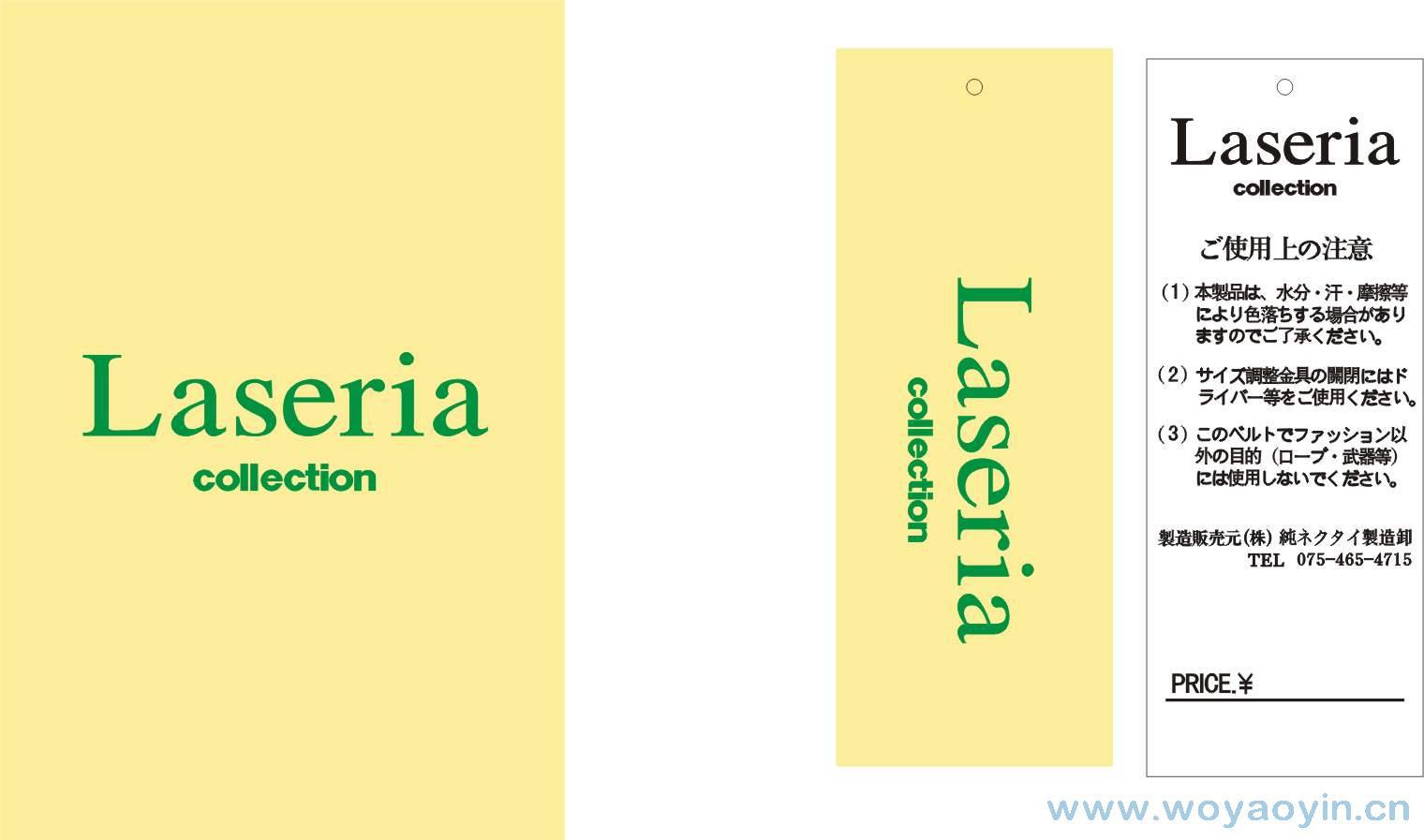 200711101194626759508