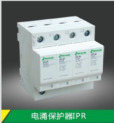 IPR浪涌保护器