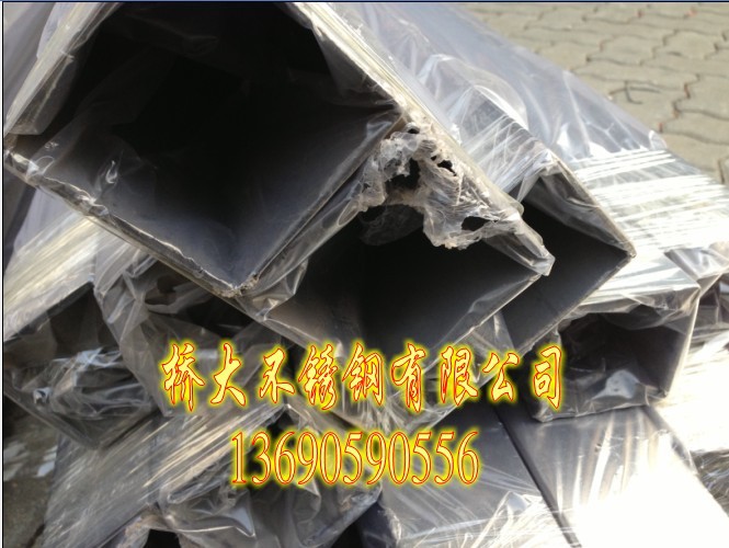 @UUN7AO41Y6WK$}NK0H)I(W_conew1