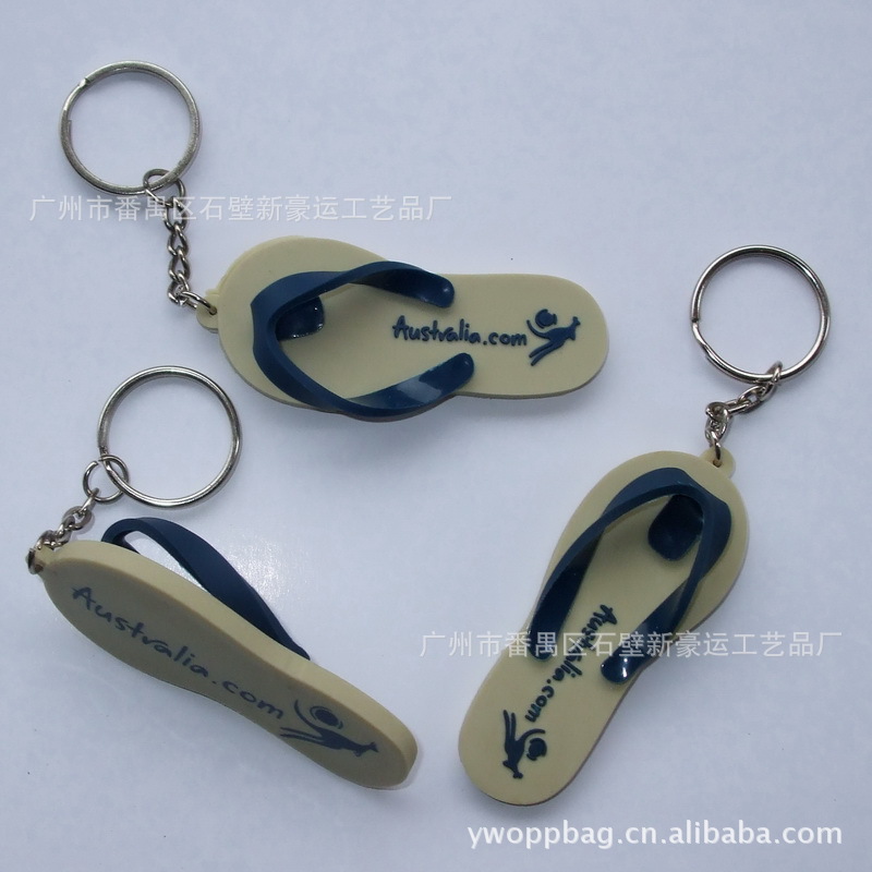 PVC软胶钥匙扣,钥匙吊饰,钥匙挂件