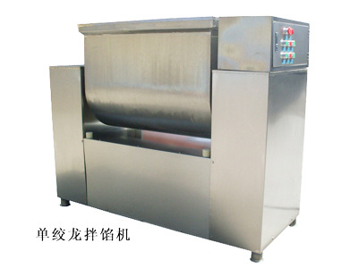 单绞拢拌馅机