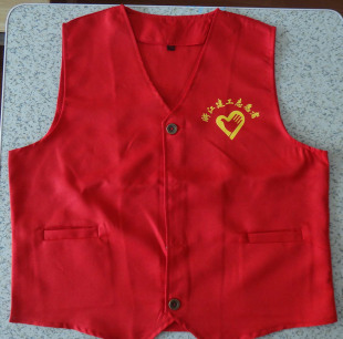 批发采购男式<em>马甲</em>-<em>青年志愿者马甲</em>背心广告马