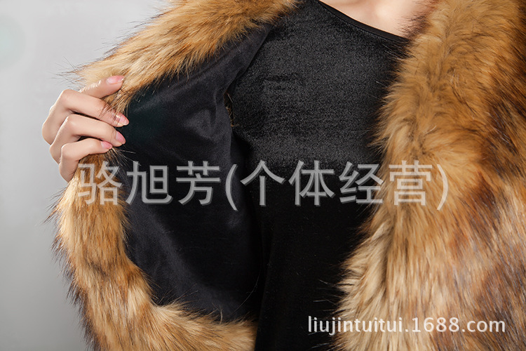 皮草外套衣服馬甲