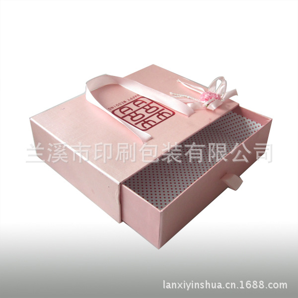 喜字礼品盒横粉色 (1)