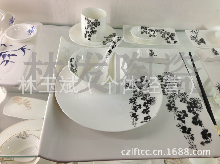 水墨 拷贝