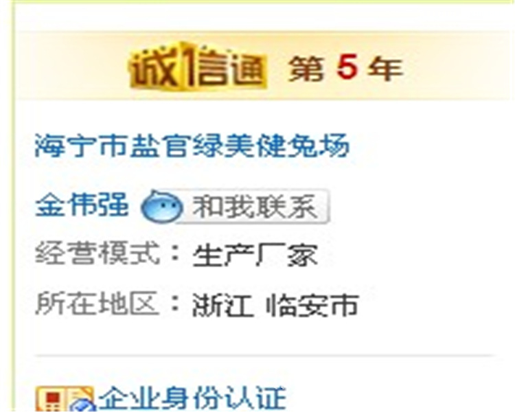 低收入家庭标准_养什么成本低收入高